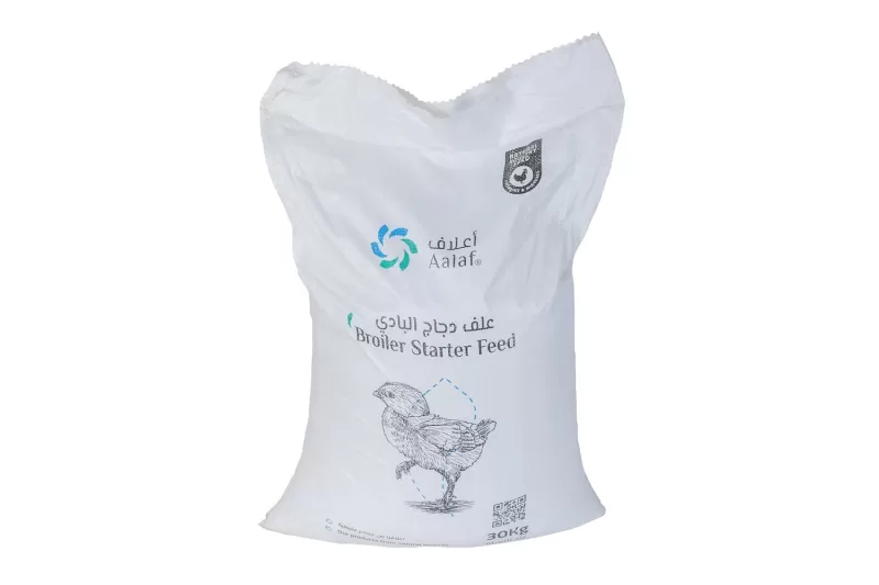 Broiler Starter Feed – 23% Protein (30 kg)