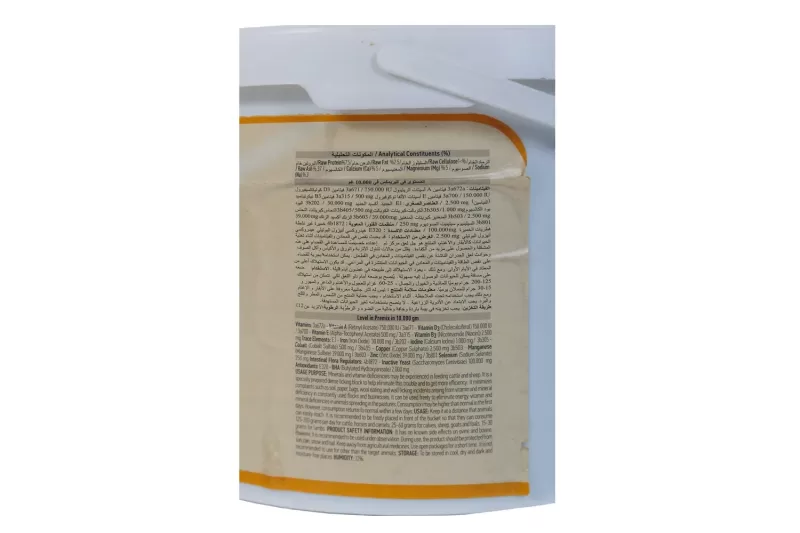REVITAMIN LIKCMIX 4 KG - Image 3
